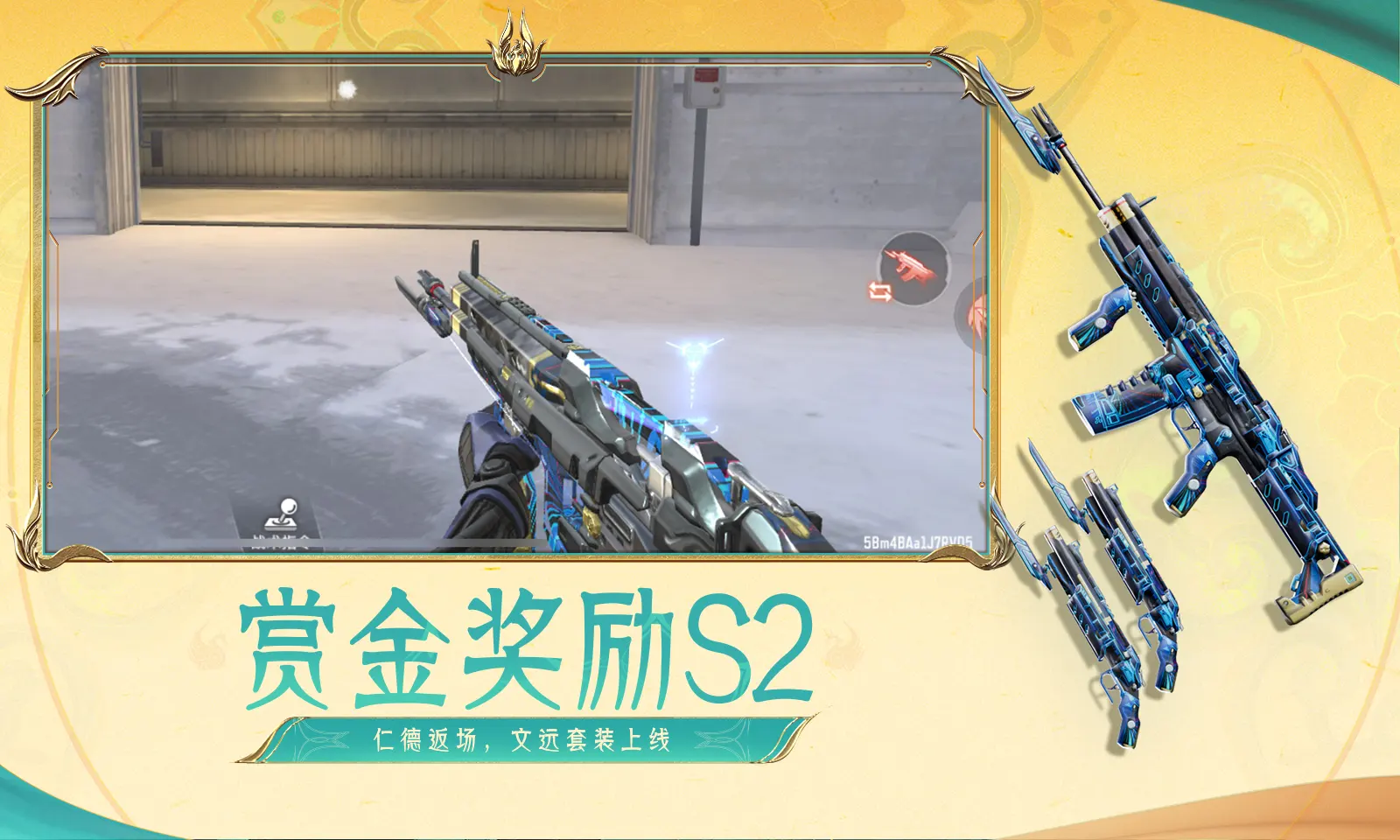 原来这么多人拒绝过浪姐