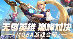 金鹤龙给白鹿化的青提雀斑妆