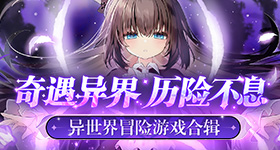 特朗普说美高法门楣刻孔子无比荣幸