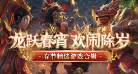 王濛刘雨昕大师课续费了